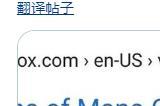 微软澄清《圣剑传说》将登陆XGP：目前没有计划