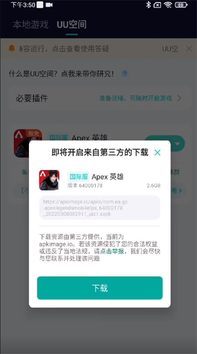 图片8.jpg