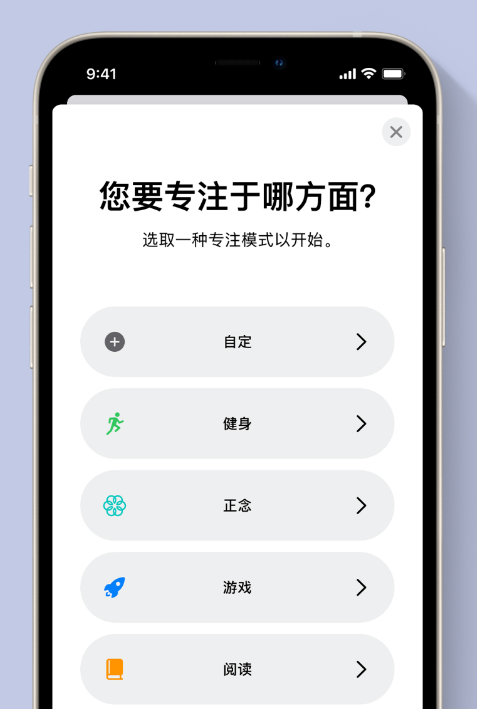 iOS 15这几个你绝对用得上的功能盘点-3.png