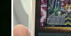 《游戏王：早期合集》全游戏列表泄露 共收录14款游戏