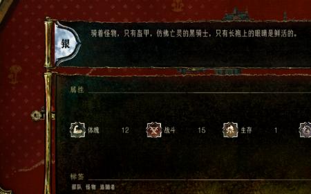 《苏丹的游戏》攻略——军队获取方式介绍