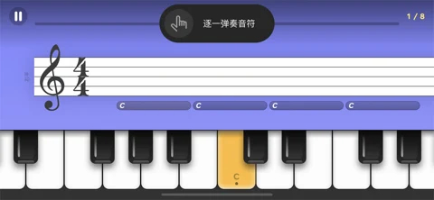 Piano Academy-3.jpg
