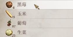 《上古卷轴4：湮灭重制版》最强毒药炼制方法介绍