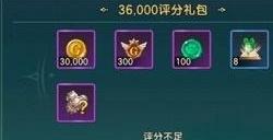 魔力宝贝复兴最新2024兑换码 最新通用兑换码一览