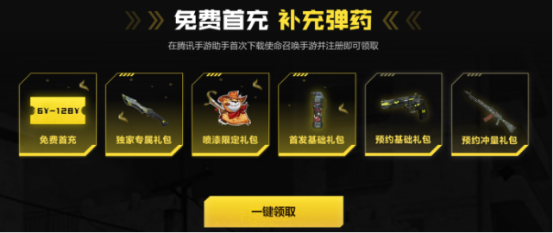 图2.png