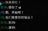 《放置拼好团》游戏下载网址介绍