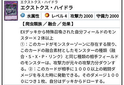 卡趣：《游戏王》JF23会场情报第一波公布 异画黄金卿和独角兽！