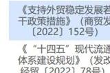 群贤毕至，众星璀璨！海外展商齐聚 2024 ChinaJoy BTOB 商务洽谈馆
