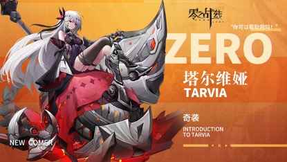图片 2.jpg