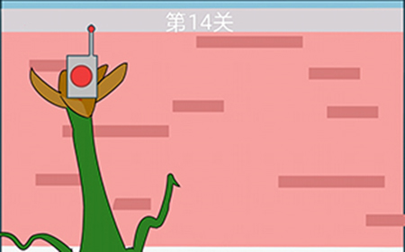 逃离教室第14关攻略  逃离教室攻略14关