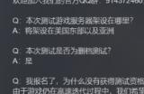 地牢寻宝大逃杀游戏《GREED IS GOOD》9月4日开启招募测试