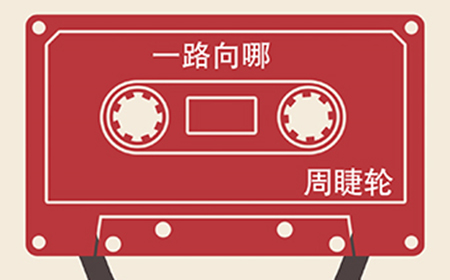 脑洞太大了吧第14关攻略  脑洞太大了吧攻略14关