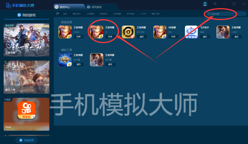 图片6.png