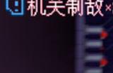 《Sa[meow]rai：银翼喵侍》下载安装教程介绍