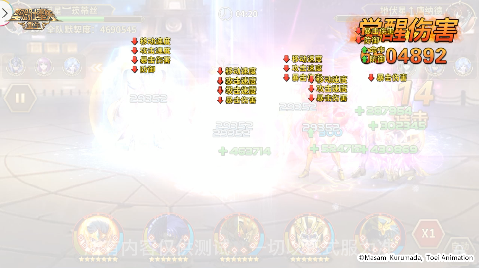 图片12.png