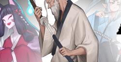 《Legend of Parry King》Steam上线