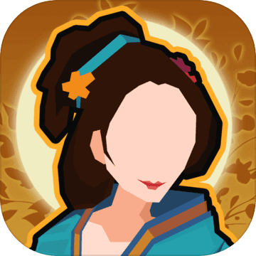 无悔华夏 icon.png