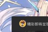 最火网页游戏有哪些 网页游戏排行榜 2023年好玩好耍的网页游戏推荐
