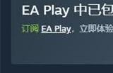 单人动作冒险游戏《爱丽丝：疯狂回归》Steam国区迎来降价