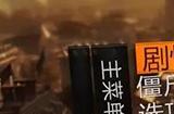 消逝的光芒增强版怎么升级决定版