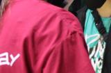 RK外设确认参展2025 ChinaJoy BTOC，将携多款新品引爆电竞潮流！