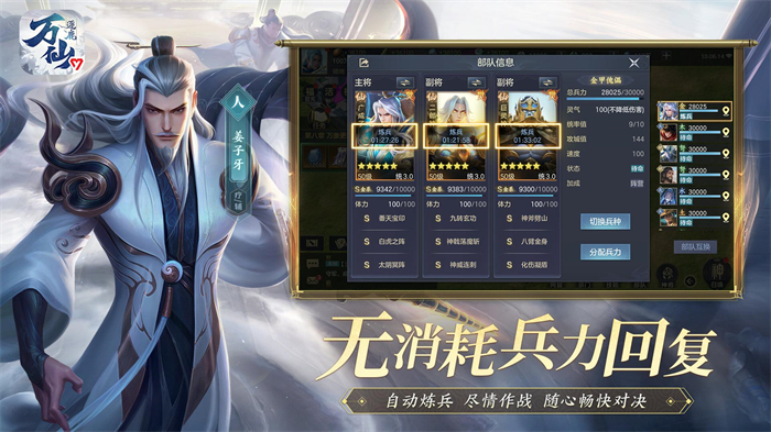 图5.jpg