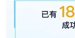 英雄联盟手游提前注册攻略