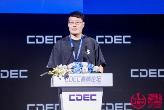 西山居姚喆：聚焦精品游戏 探索游戏正向价值23.png