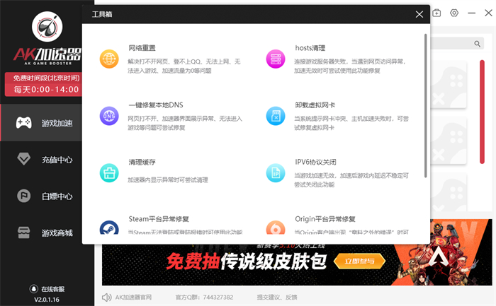 图片1.jpg