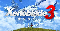 《异度神剑3》官方发布BGM《AFormidableEnemy》试听