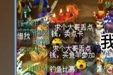 老服焕新春，大唐官府“零氪活动”，带你回忆最原始的梦幻！
