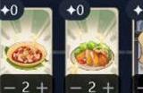 原神七圣召唤神里凌华卡组推荐