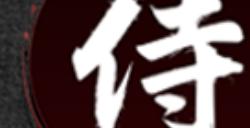 《刺客信条：影》剑之术成就攻略分享