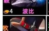 云顶之弈s10波比主c阵容搭配攻略 s10波比主c阵容怎么运营