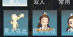 荒火终于把长刀扛起来了！在《天下》手游当瓜农赢军资，海量好礼点燃战场激情~