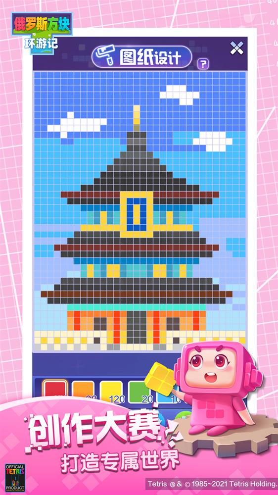 图5.jpg