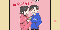 情侣求生欲第二章攻略  情侣求生欲第二章通关攻略