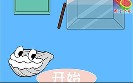 闭嘴你有问题第15关攻略  闭嘴你有问题攻略15关