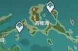 《原神》雷樱树位置在哪里 稻妻医樱任务雷樱树位置详情