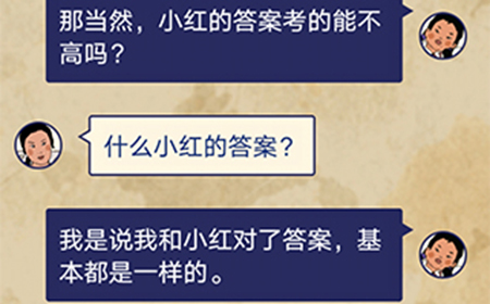 王蓝莓的幸福生活第1-22关攻略  王蓝莓的幸福生活1-22