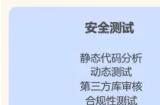 章鱼移动公司将参展 2025 ChinaJoy BTOB，精彩不容错过！