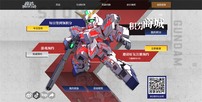 图片3.jpg