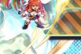 卡牌战斗RPG《Card en Ciel 天穹卡牌录》宣传片公布