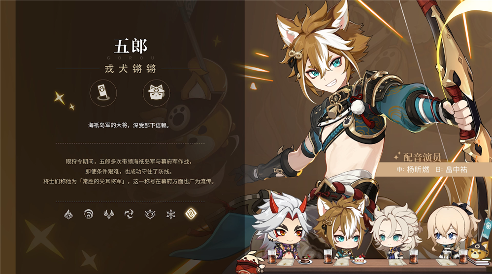 图3.png