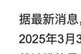 @三体人，你的地球礼包已送达