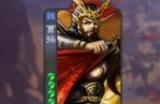 《三国杀》武将升星有什么用 武将升星作用介绍