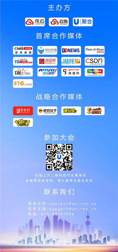 图3.png