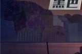 冰封力量！《战舰世界闪击战》黑色哈尔滨震撼登场