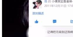 十一年前的装备炸出无数老玩家?梦幻物价堪称网游中的奇迹