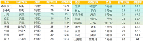 图6.jpg